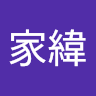 小飛