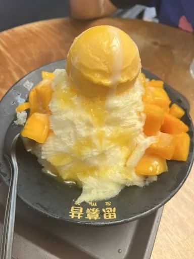紅棒流星鎚