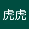 陳虎虎