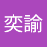 YIYU