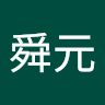 股市小白