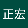 呂正宏