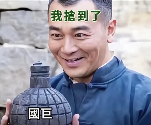 彭于晏