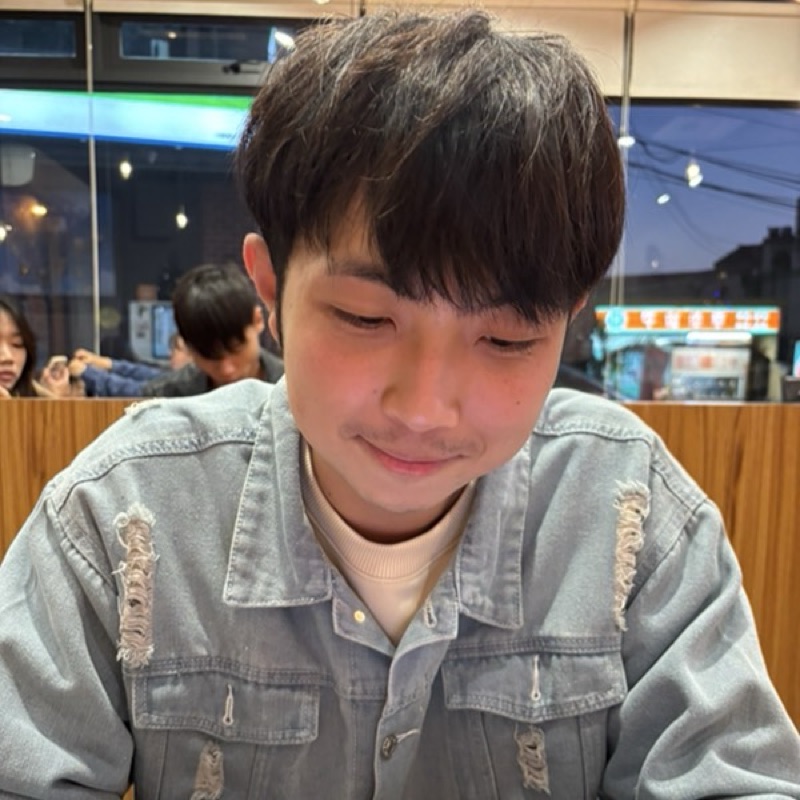 阿復