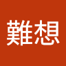 user_58112910