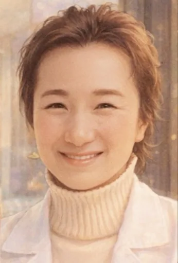 Annkisu