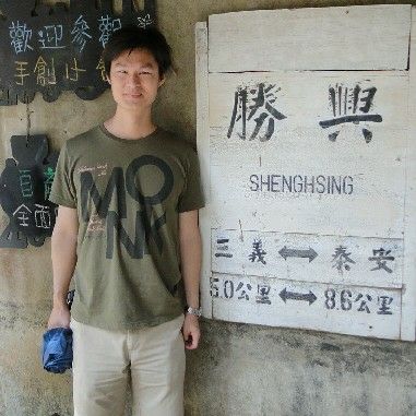 啟明