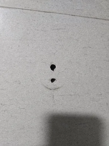CHU