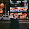劉科宏