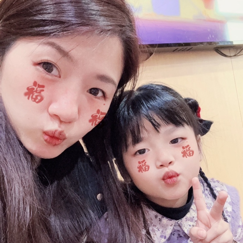 曾小婷