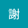 user_4282807329