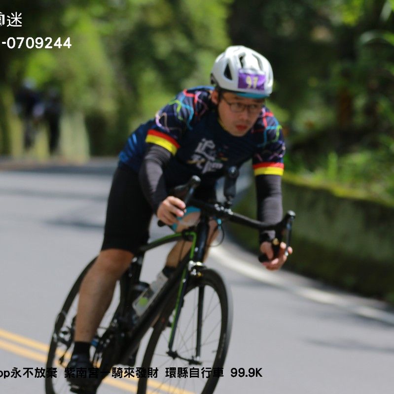 謝元飛