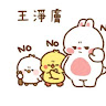 user_3815682226