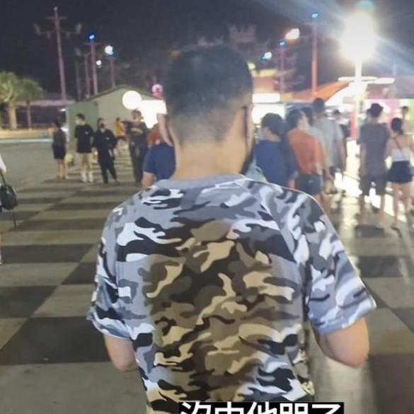 Chen毛