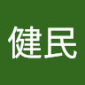 小高高