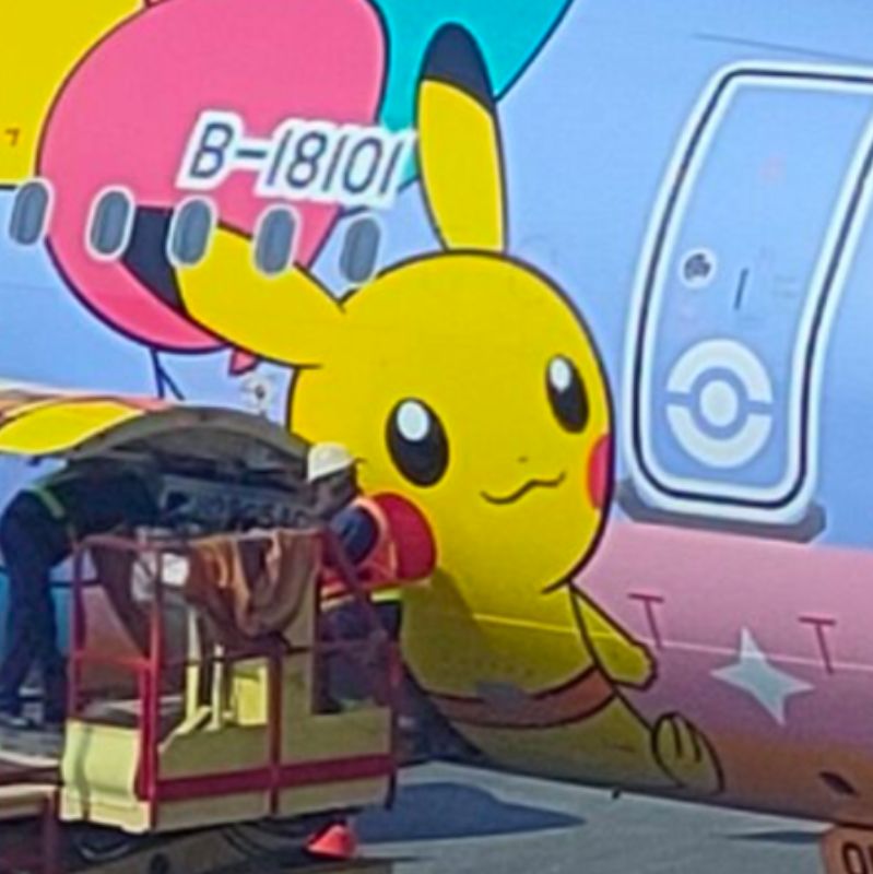 蟬寶寶(賴靜音請打家裡或手機)