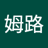 利姆路