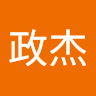 吳政杰