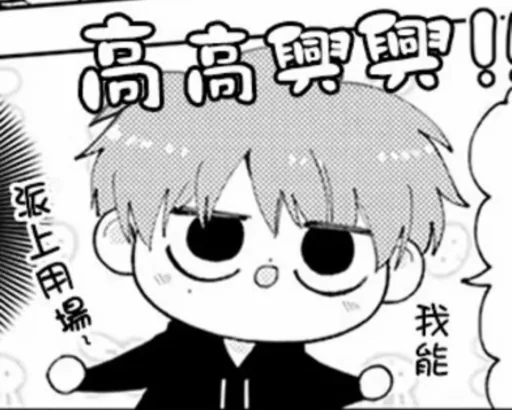 User_3554715386