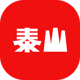 泰山 logo