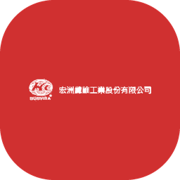宏洲 logo
