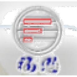 福懋 logo