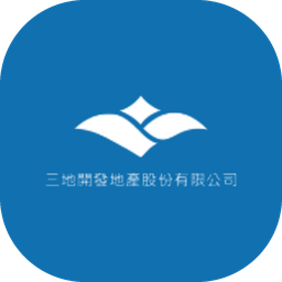 三地開發 logo