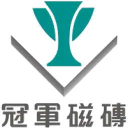 冠軍 logo