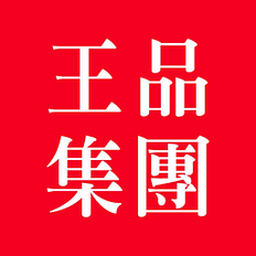 王品 logo