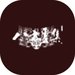 八方雲集 logo