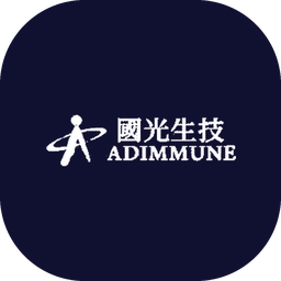 國光生 logo