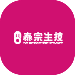 泰宗 logo