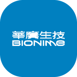 華廣 logo