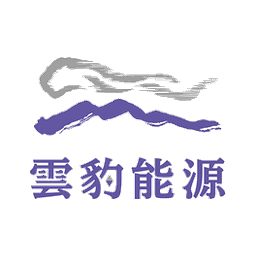 雲豹能源 logo