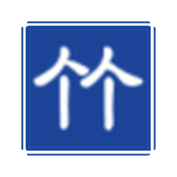 三竹 logo
